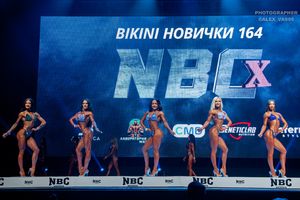 BIKINI НОВИЧКИ 164